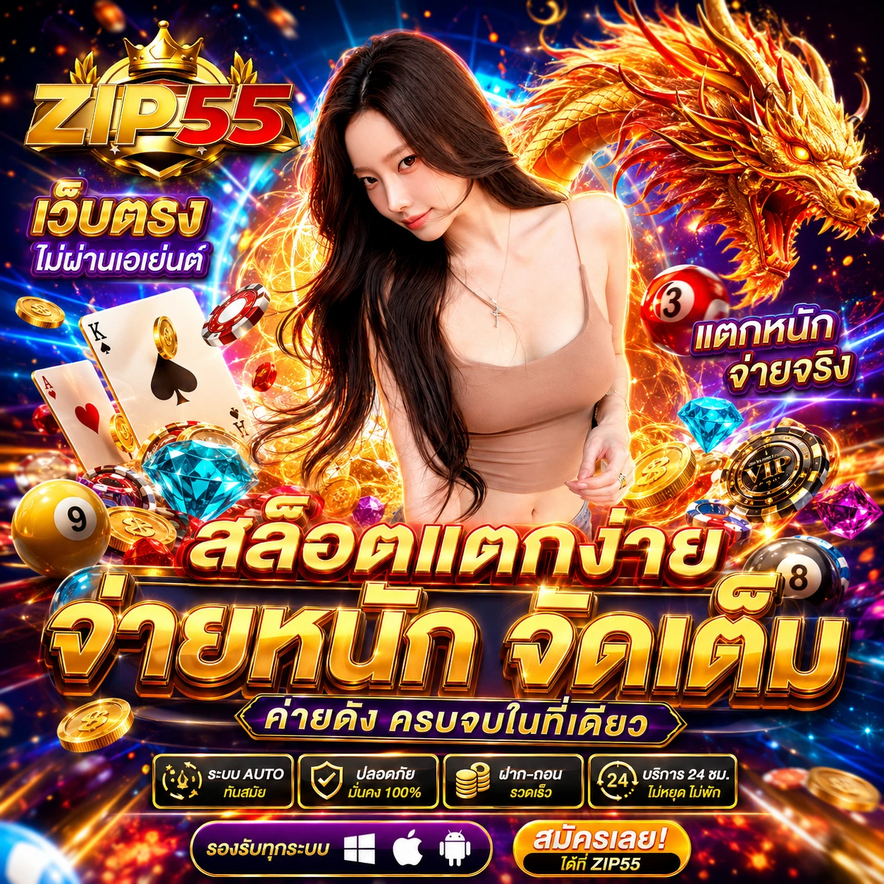 win9999bwins.store